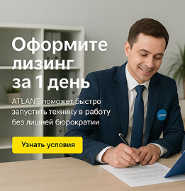 Как оформить полуприцеп за 1 день
