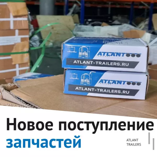 Пора готовить свою технику к зиме!