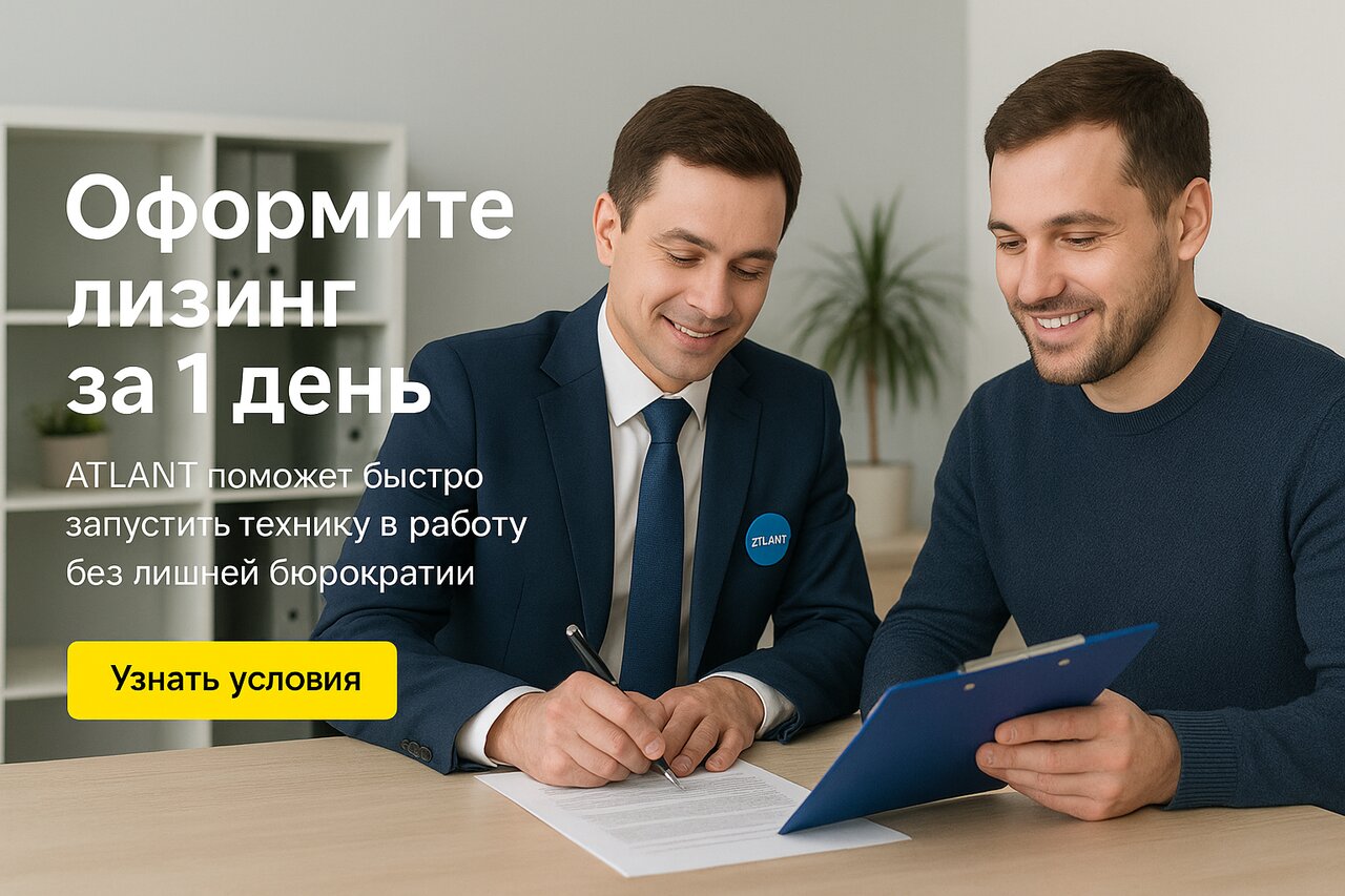 Как оформить полуприцеп за 1 день Как оформить полуприцеп за 1 день