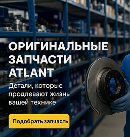 Оригинальные запчасти для грузовой техники: почему это важно