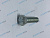 Болт [М12х1.75х46 L2=40] SW18