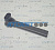Датчик уровня охлаждающей жидкости