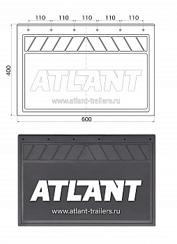 Брызговик 600*400 мм логотип ATLANT
